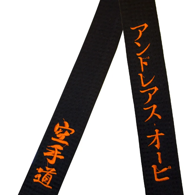 brodering japansk navn